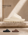 YEEZY SLIDE YS-01 Kanye West 官方自製拖鞋（三色預購）