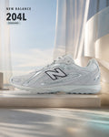 New Balance 204L U204L4N2 灰白銀晨光禮帶主視覺