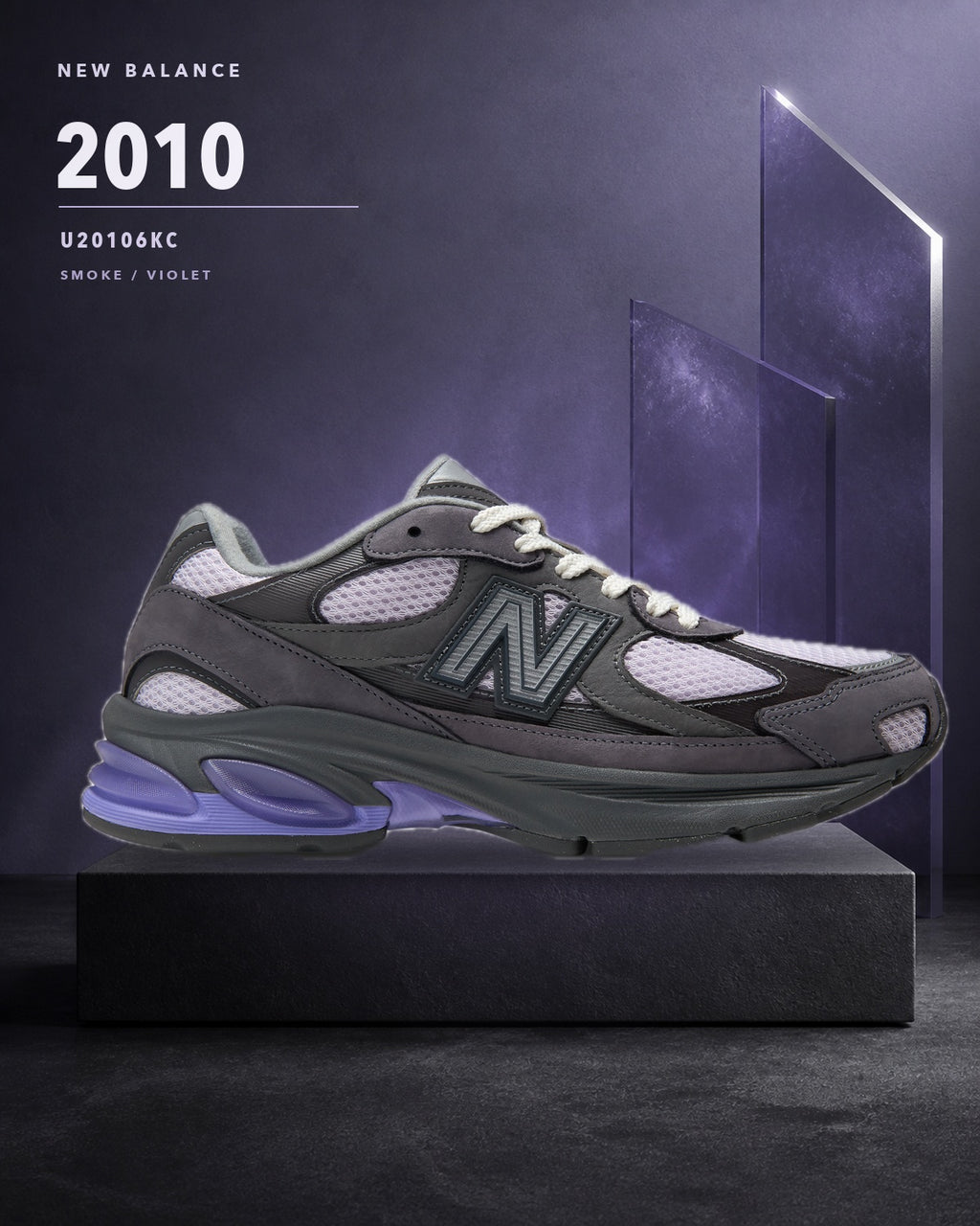 New Balance 2010 U20106KC 紫霧主視覺