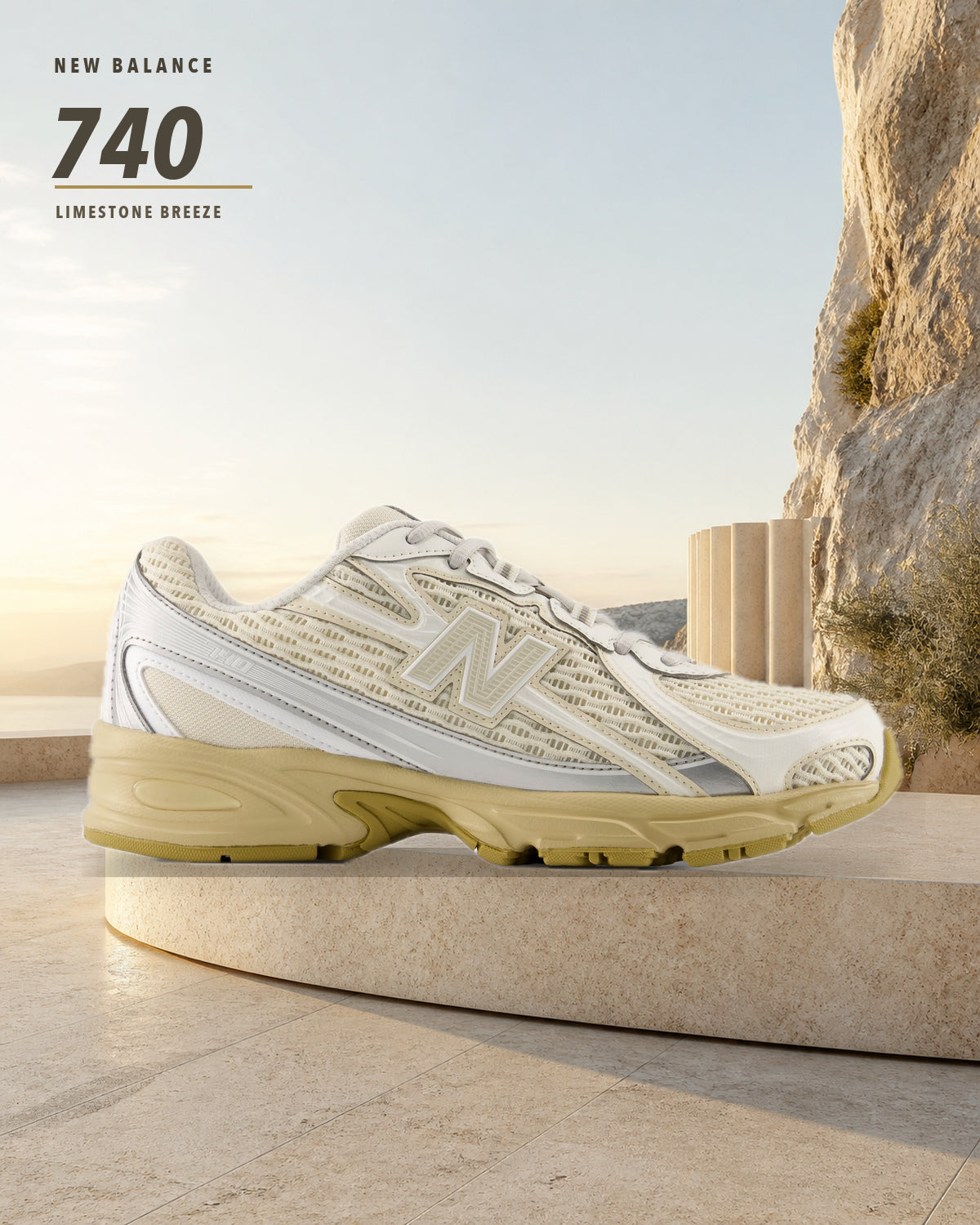 New Balance 740 米白奶油 透氣增高 復古機能跑鞋 U7403OO