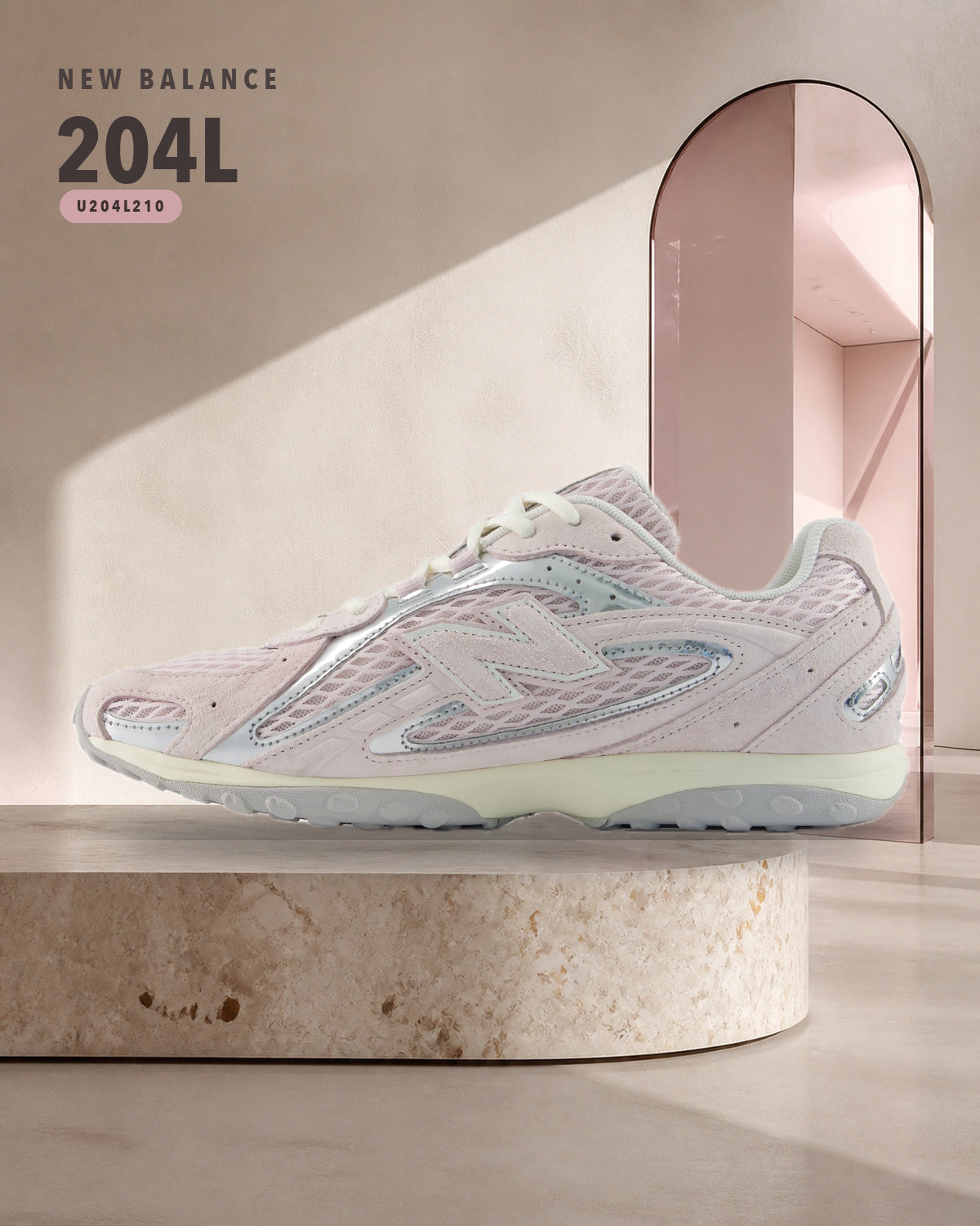 New Balance 204L U204L210 淺粉銀彩色玻璃門廊主視覺
