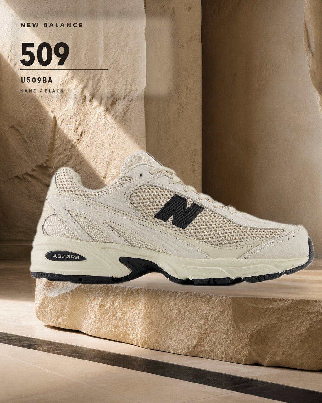 New Balance 509 U509BA 砂岩主視覺