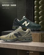 Stone Island × New Balance ABZORB 1890 雙色材質細節