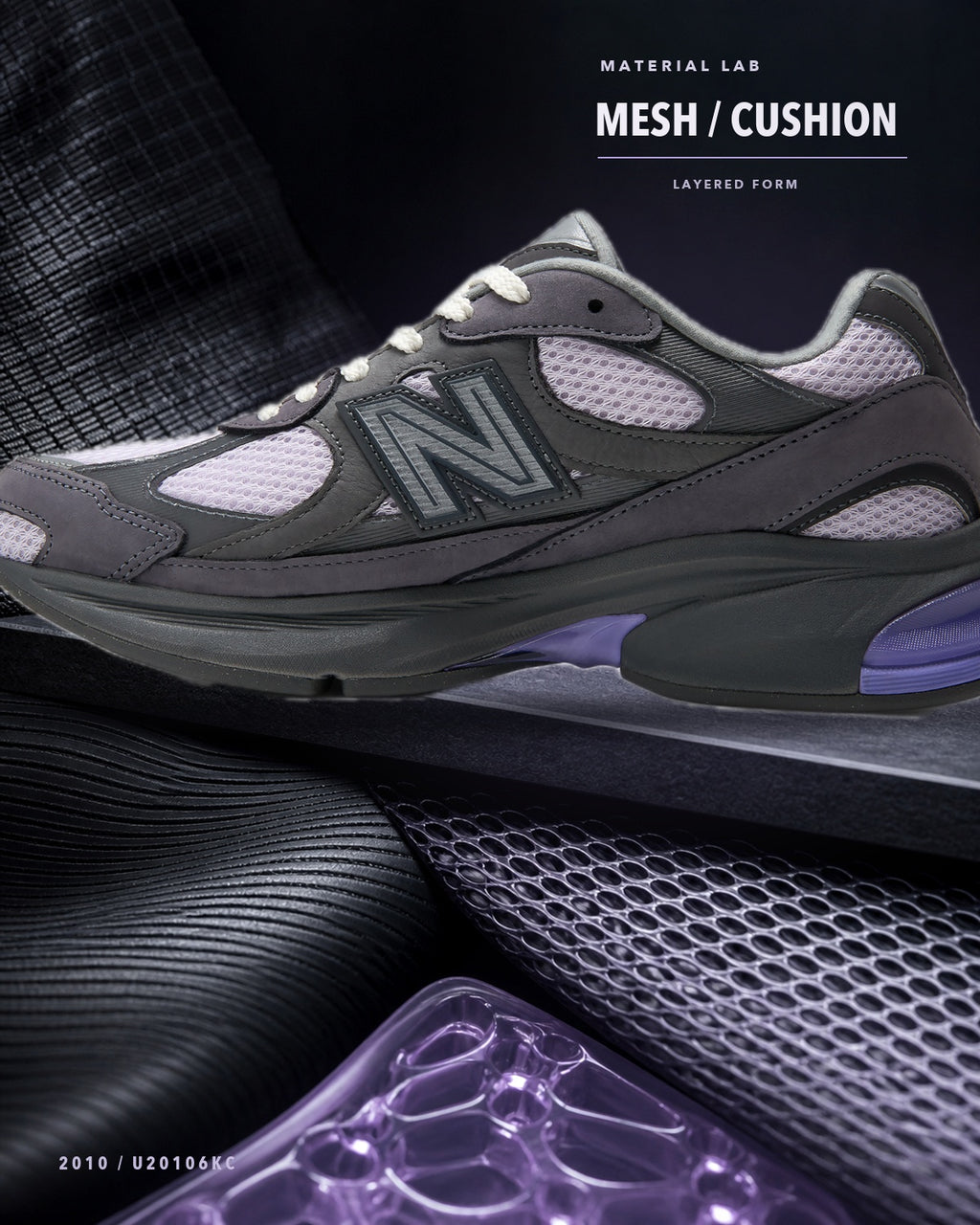 New Balance 2010 U20106KC 網布緩震細節