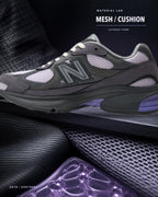 New Balance 2010 U20106KC 網布緩震細節