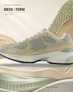 New Balance 2010 U2010281 奶茶綠材質細節