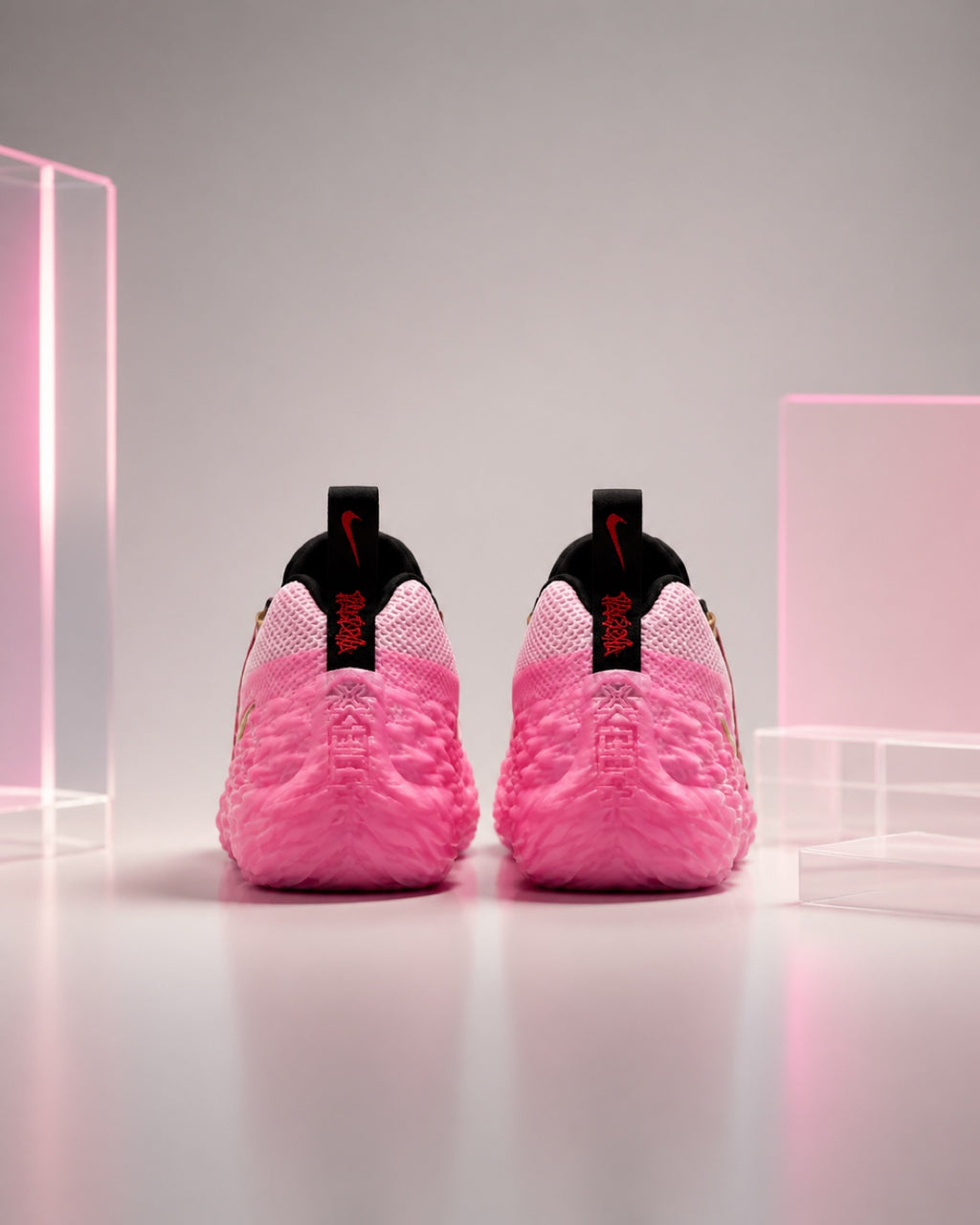 Nike S.T. CHARGE PE 粉紅冰底籃球鞋 IO8063-600