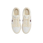 NIKE DUNK LOW NEXT NATURE DD1873-103 豆沙 奶黃 環保材質 輕量