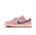 Nike Dunk Low  Hot Punch and Pink Foam  FN8927-621 粉 芭比