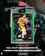 2026 Topps Heritage 復古棒球系列球員卡包｜抽大谷翔平親簽 1/1機會！官方原封卡包 錯過再努力30年（現貨在台）