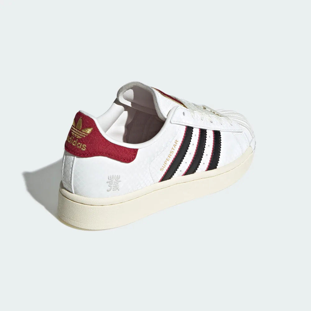 adidas SUPERSTAR II 新春款 JR8084
