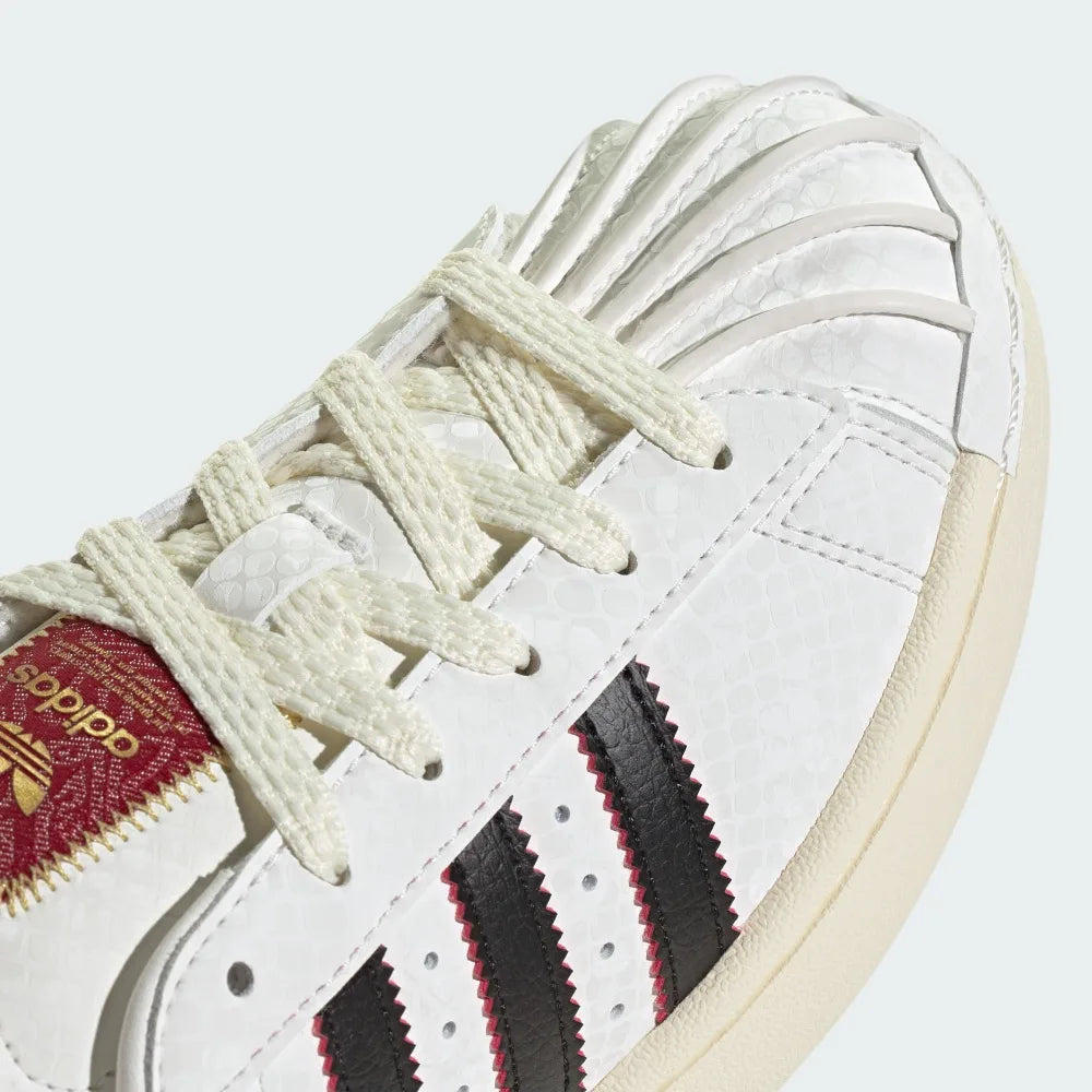 adidas SUPERSTAR II 新春款 JR8084