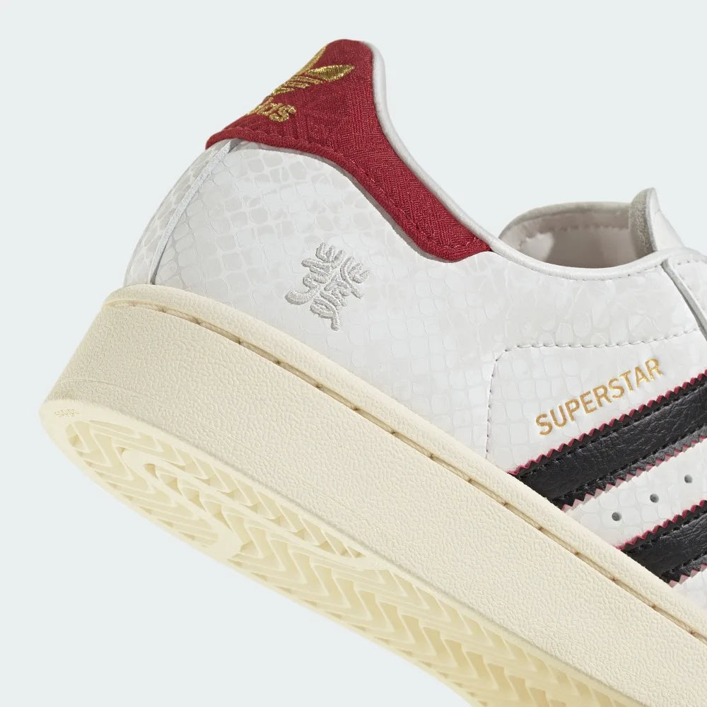adidas SUPERSTAR II 新春款 JR8084