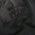 Travis Scott x Fragment x Nike   三方聯名 DREAM 運動短褲
