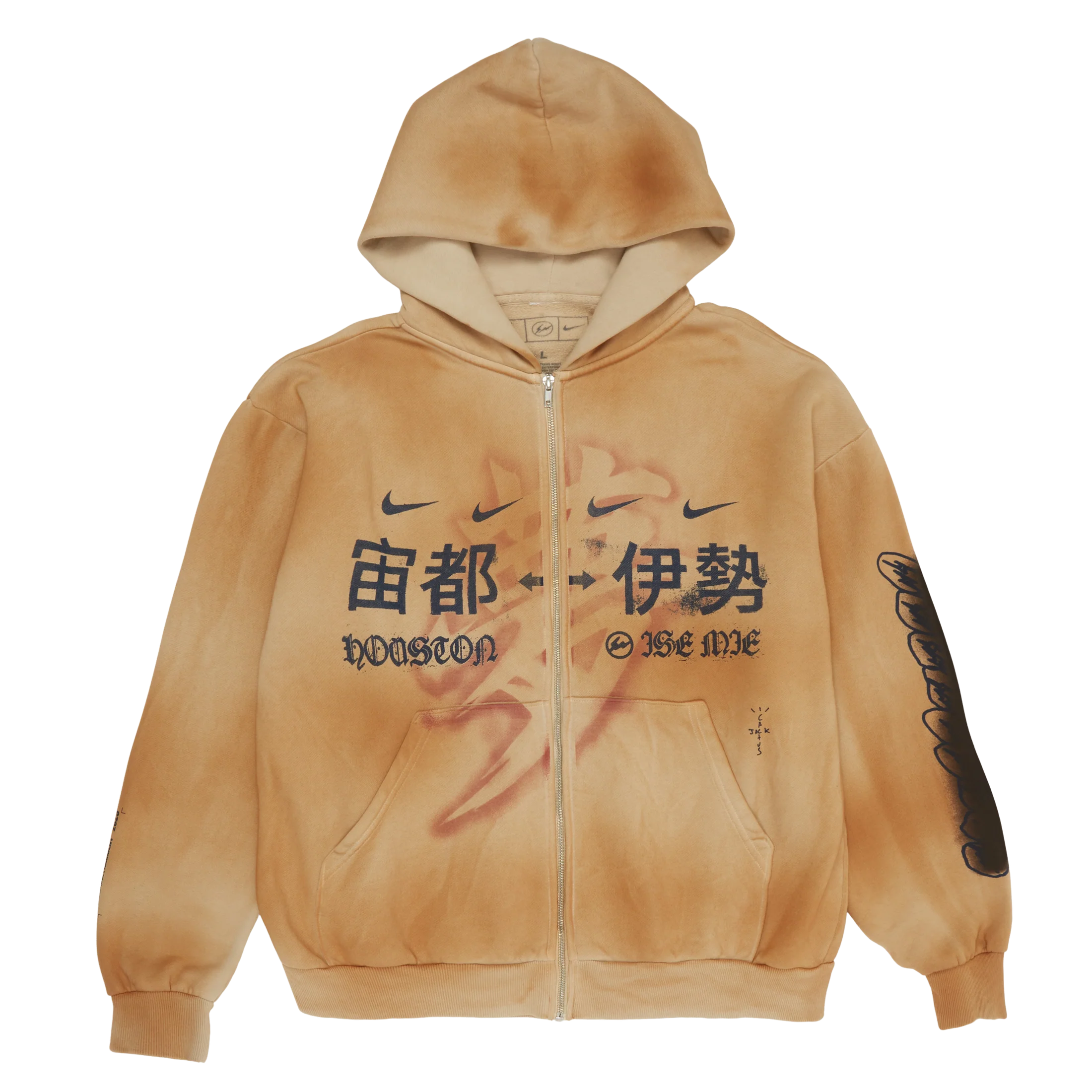 Travis Scott x Fragment x Nike HOUSTON TO ISE MIE 三方聯名拉鍊外套