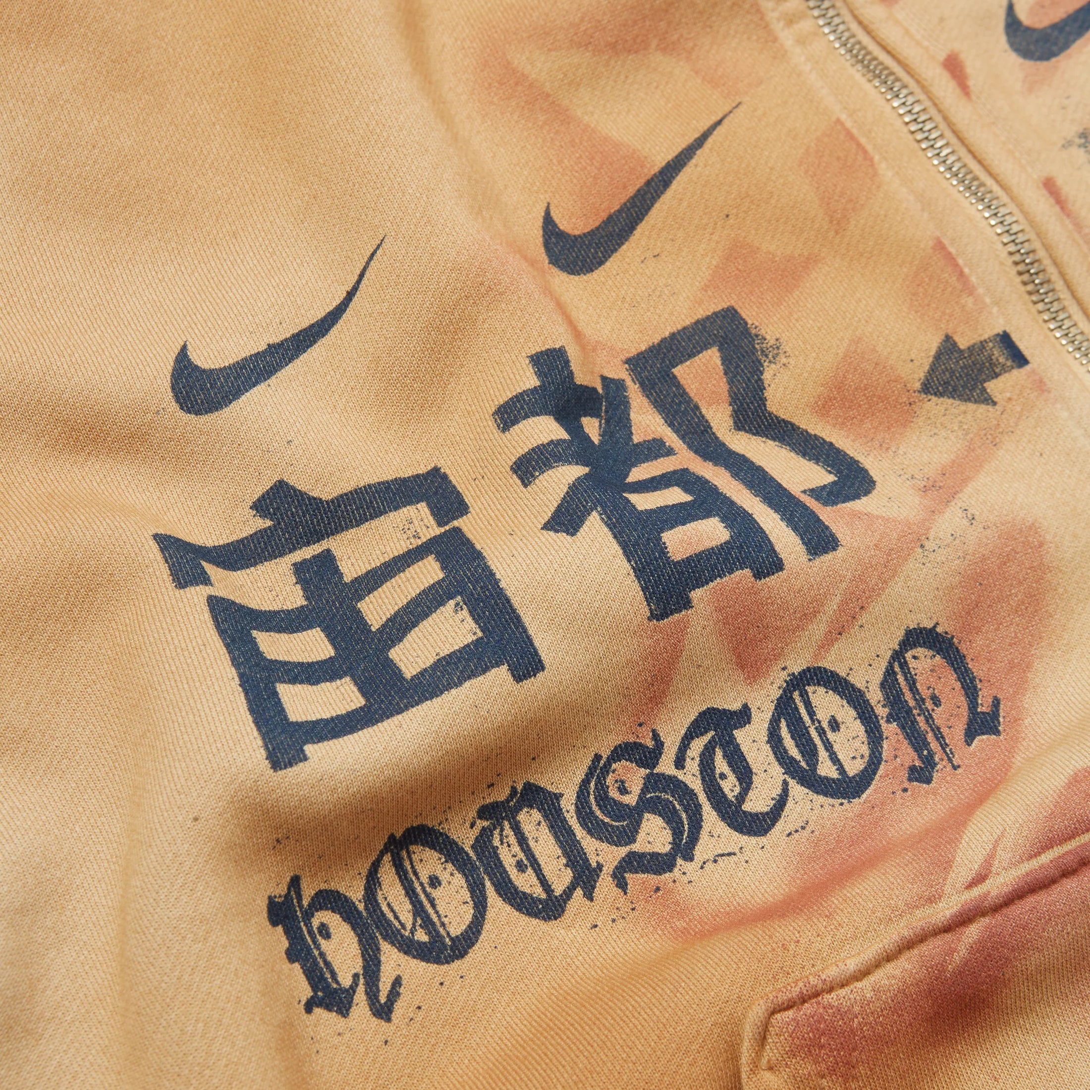 Travis Scott x Fragment x Nike HOUSTON TO ISE MIE 三方聯名拉鍊外套