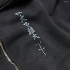 Travis Scott x FRAGMENT x 村上隆「REBORN」拉鍊連帽 ZIP-UP HOODIE