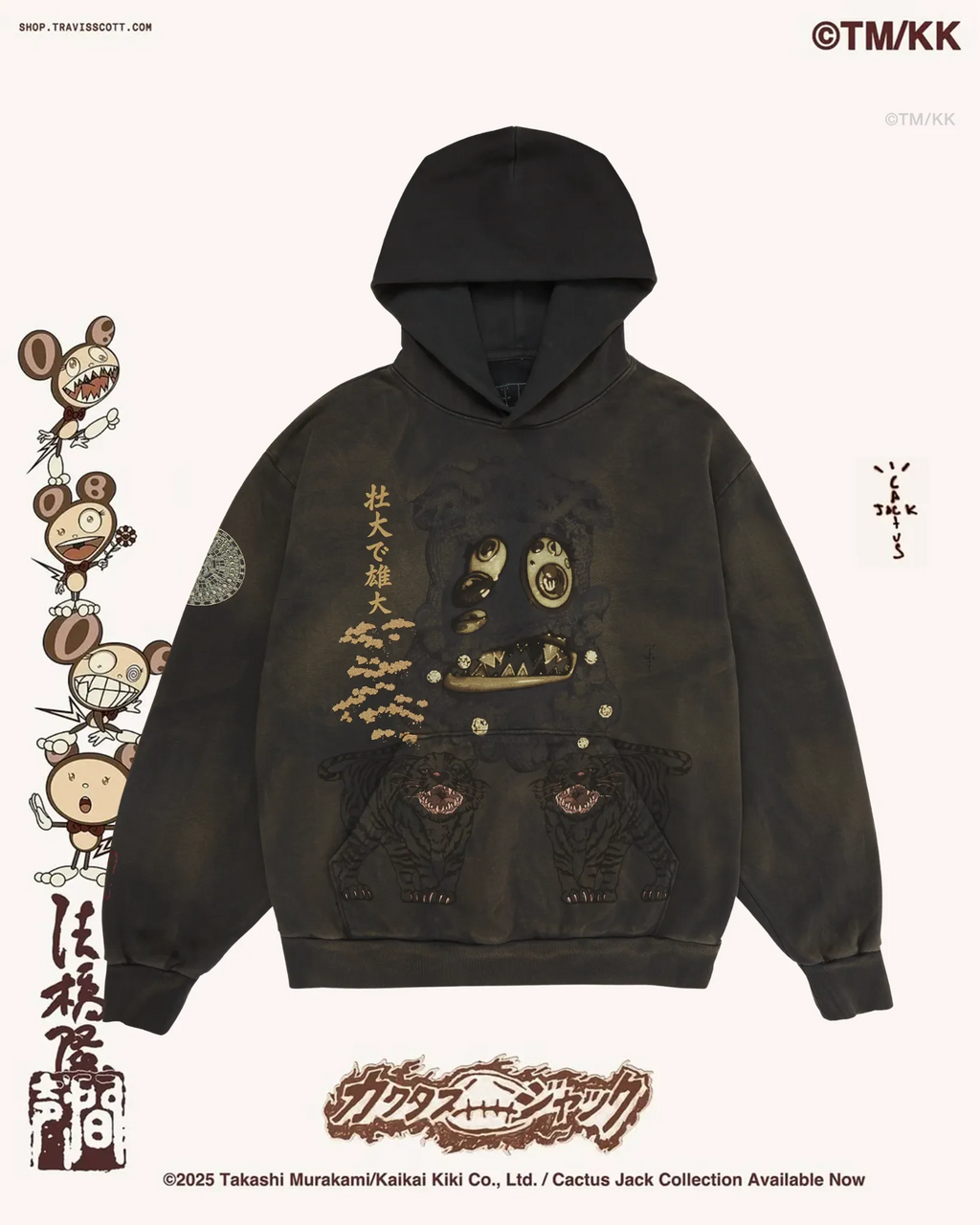 Travis Scott x 村上隆 HOLLOW Hoodie重磅聯名帽踢