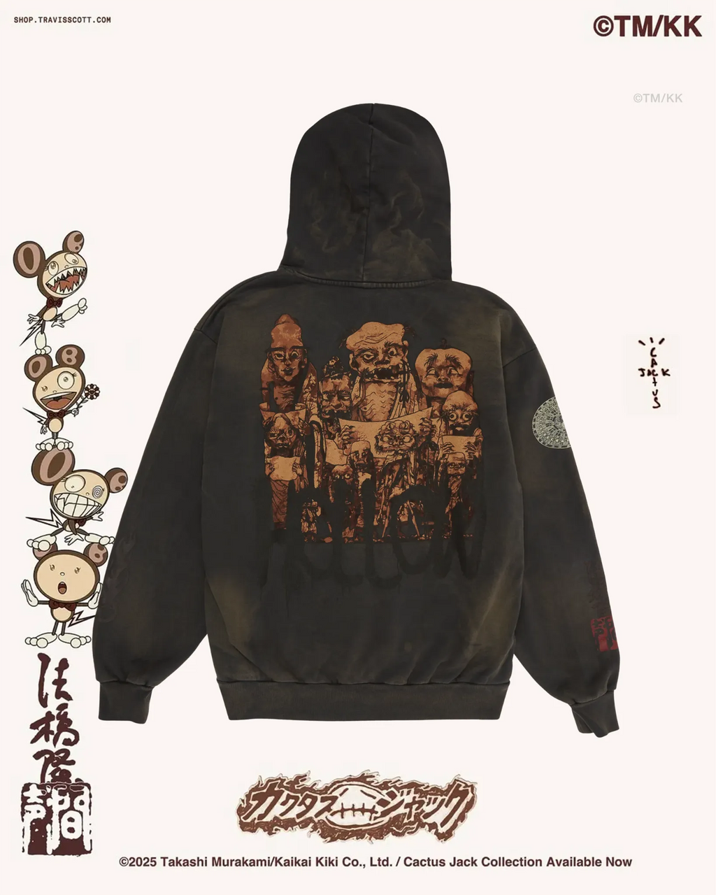 Travis Scott x 村上隆 HOLLOW Hoodie重磅聯名帽踢