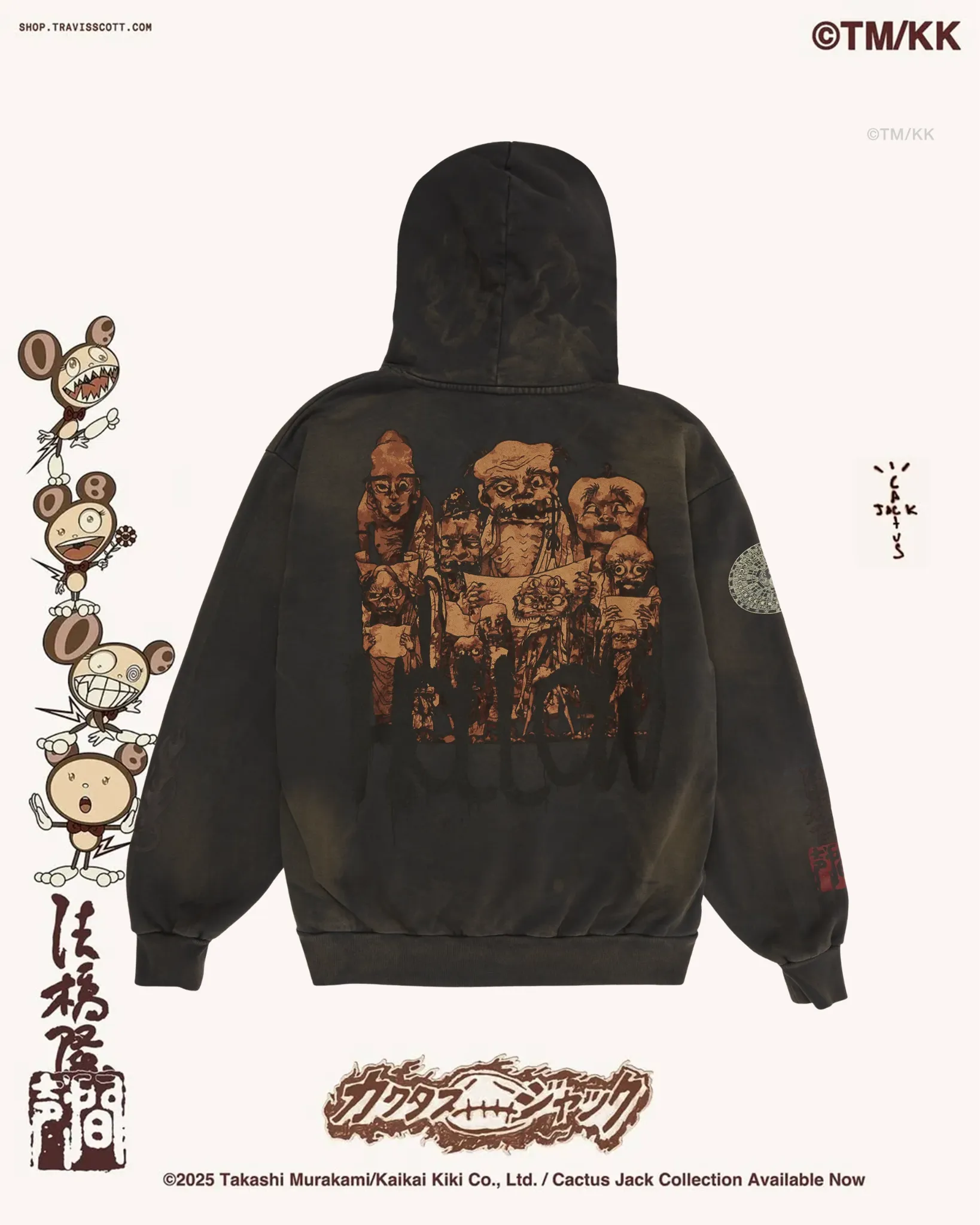 Travis Scott x 村上隆 HOLLOW Hoodie重磅聯名帽踢