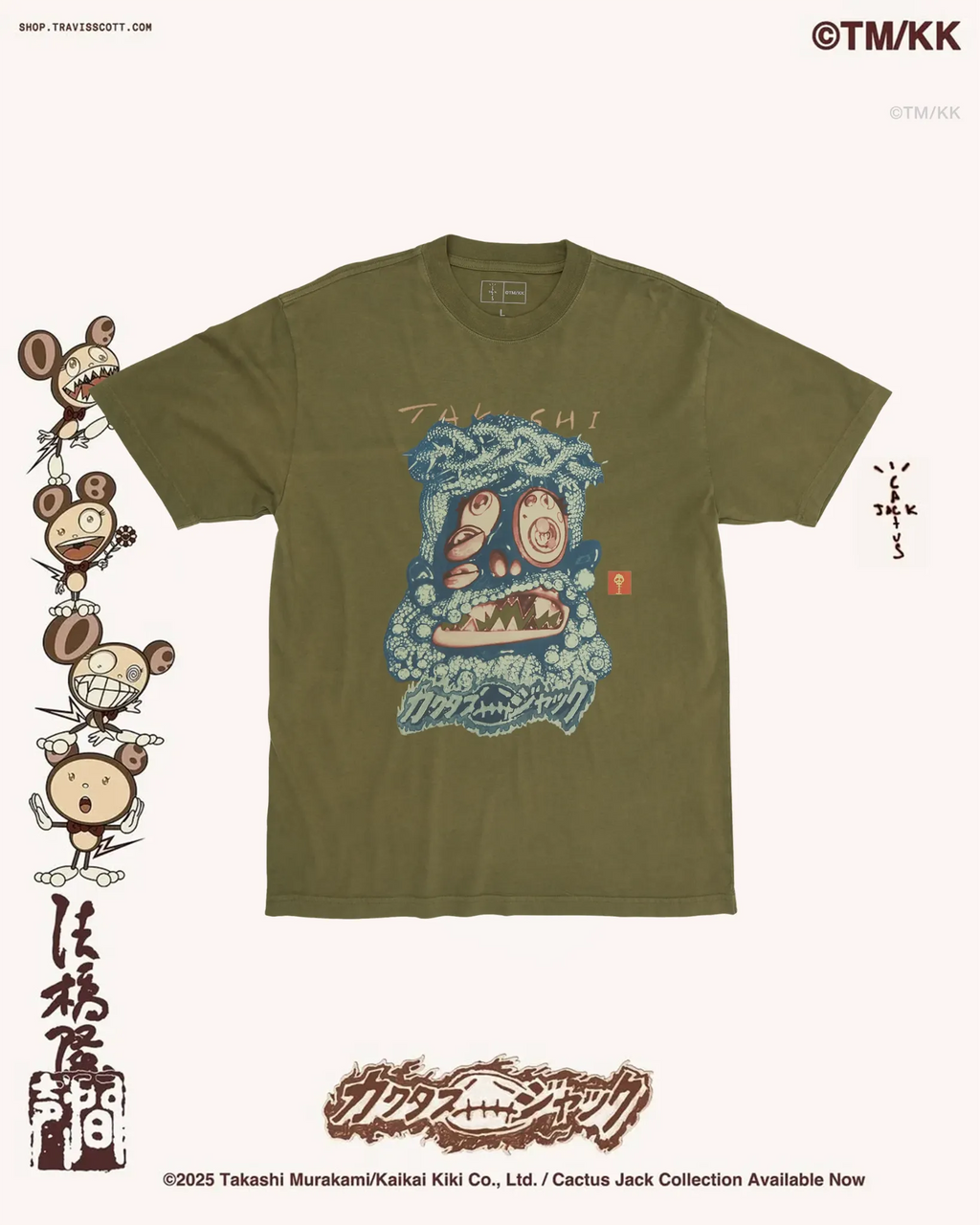 Travis Scott x 村上隆MELTED UTOPIA DREAM ZODIAC 重磅聯名 短袖 TEE