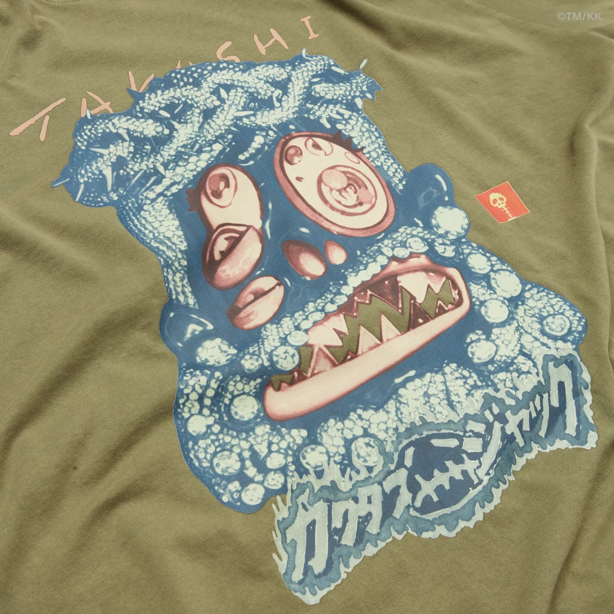 Travis Scott x 村上隆MELTED UTOPIA DREAM ZODIAC 重磅聯名 短袖 TEE
