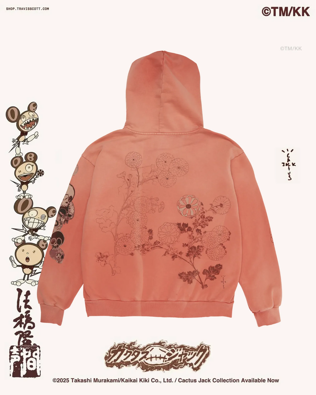 Travis Scott x 村上隆 The Path Hoodie重磅聯名帽踢