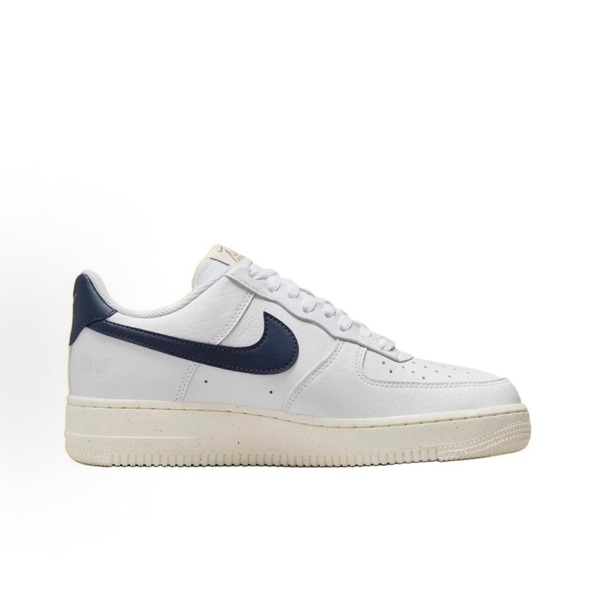 Nike Air Force 1 Low Olympic 奧林匹克 藍 FZ6768-100
