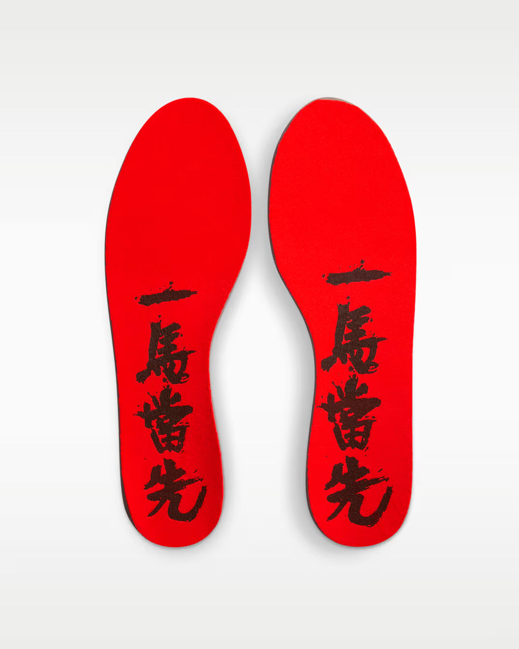 Nike Ja 3 "Year of the Horse"  馬年限定 籃球鞋 IB6508-200
