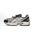ASICS Gel-Kahana TR V4 黑咖啡 1203A716-020