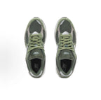 New Balance NB 2002R 麂皮 青綠 M2002RG1