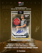 Victor Wembanyama 文班亞馬 西區決賽 MVP 紀念卡 2025-26 NBA Topps NOW Card 324（現貨）