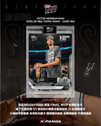 Victor Wembanyama 文班亞馬 西區決賽 MVP 紀念卡 2025-26 NBA Topps NOW Card 324（現貨）