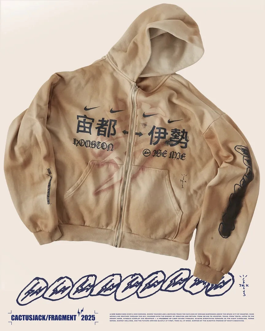 Travis Scott x Fragment x Nike HOUSTON TO ISE MIE 三方聯名拉鍊外套