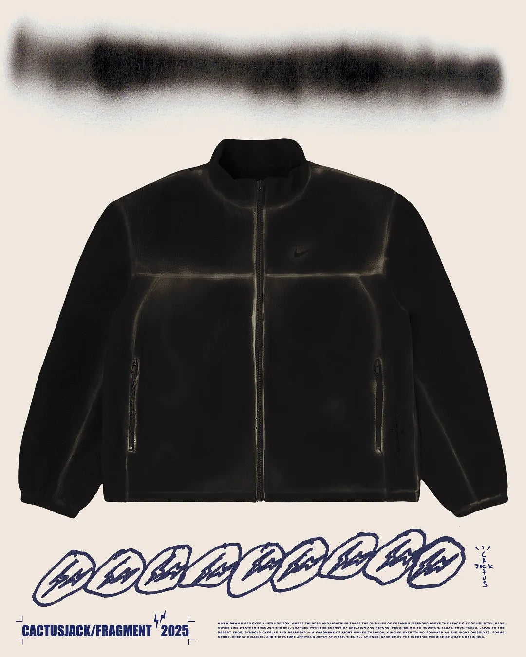 Travis Scott x Fragment x Nike  羊羔毛 三方聯名拉鍊夾克