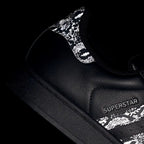 adidas SUPERSTAR II 蛇紋 曜石黑 JP6058