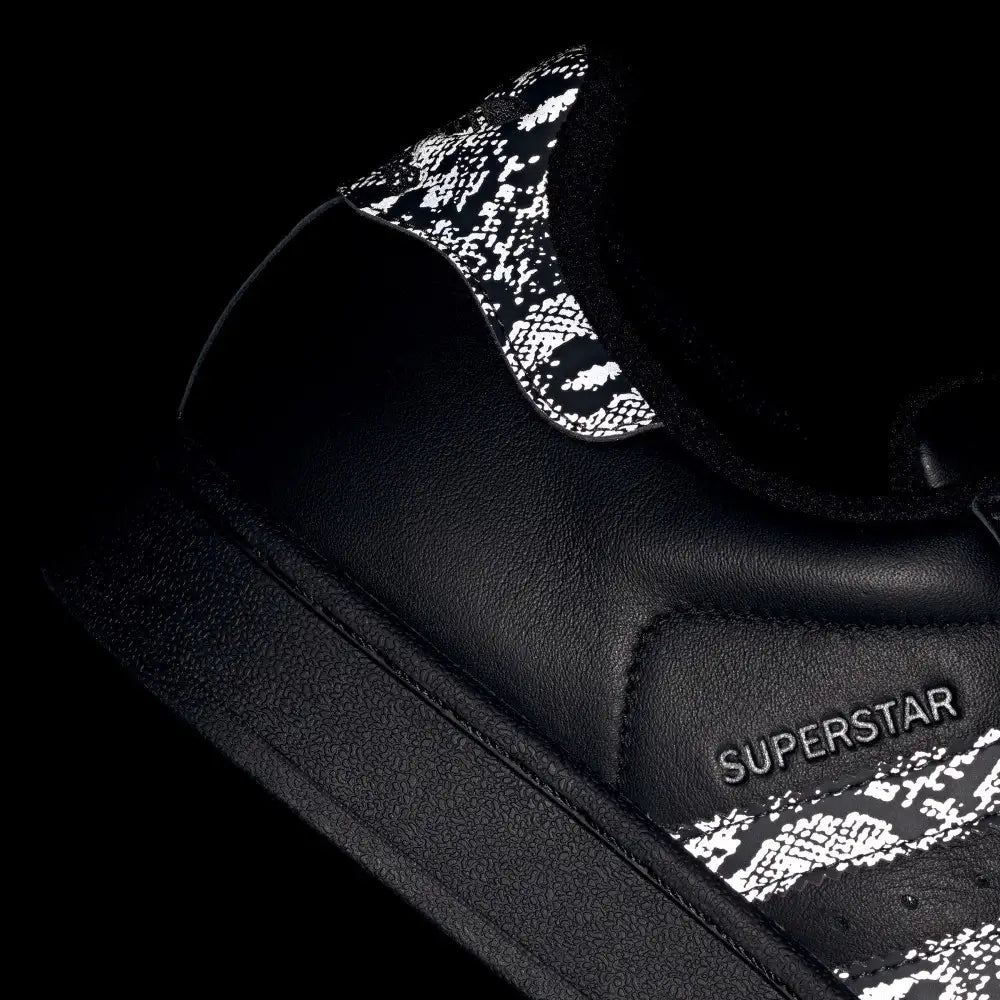 adidas SUPERSTAR II 蛇紋 曜石黑 JP6058