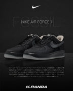 NIKE AIR FORCE 1 Black Fossil