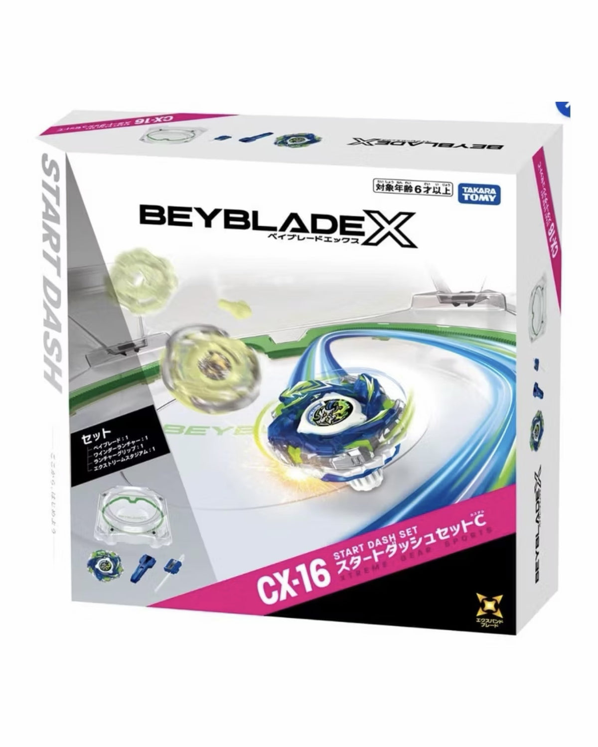 BEYBLADE X 戰鬥陀螺 CX-16 極限衝擊對戰組