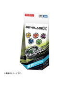 BEYBLADE X 戰鬥陀螺 BX-35 隨機強化組 Vol.04 (隨機出貨） 日本正版 TAKARA TOMY 爆旋陀螺