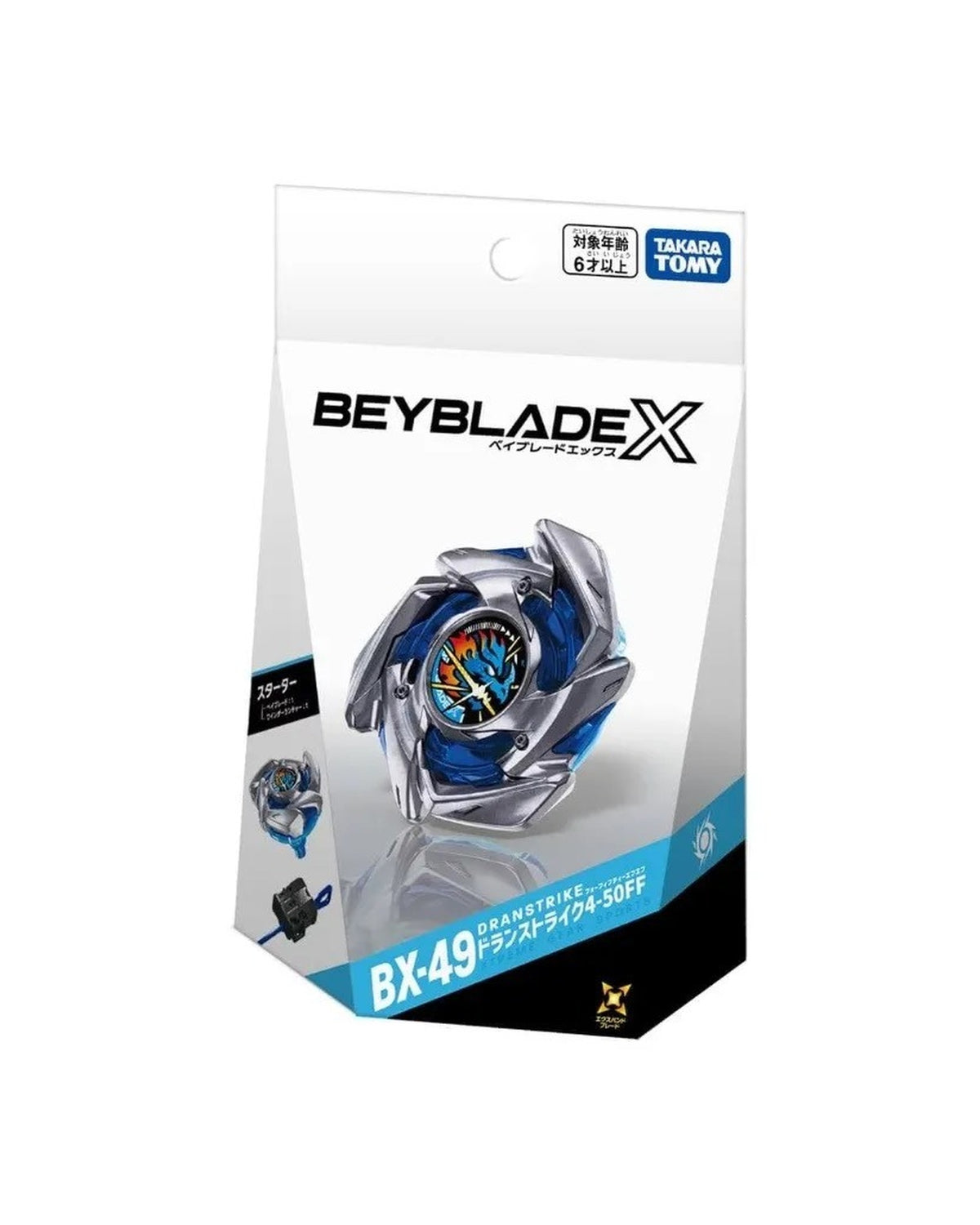 BEYBLADE X 戰鬥陀螺 BX-49 蒼龍突擊 TAKARA TOMY 爆旋陀螺