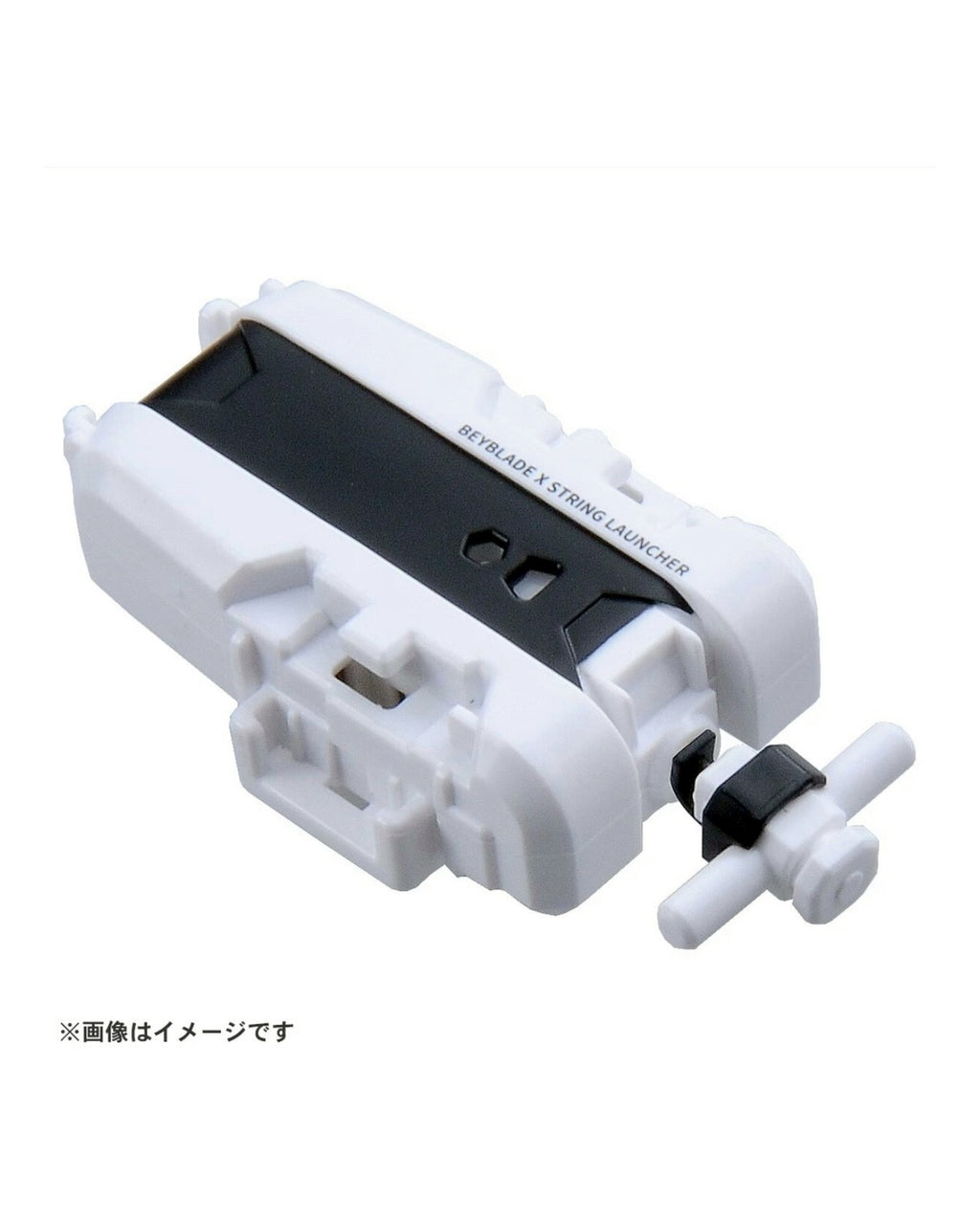 BEYBLADE X 戰鬥陀螺 BX-28 旋風發射器 白色 拉繩 日本正版 TAKARA TOMY 爆旋陀螺