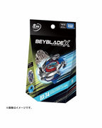 BEYBLADE X 戰鬥陀螺 BX-34 蒼穹龍騎士豪華組 日本正版 TAKARA TOMY 爆旋陀螺