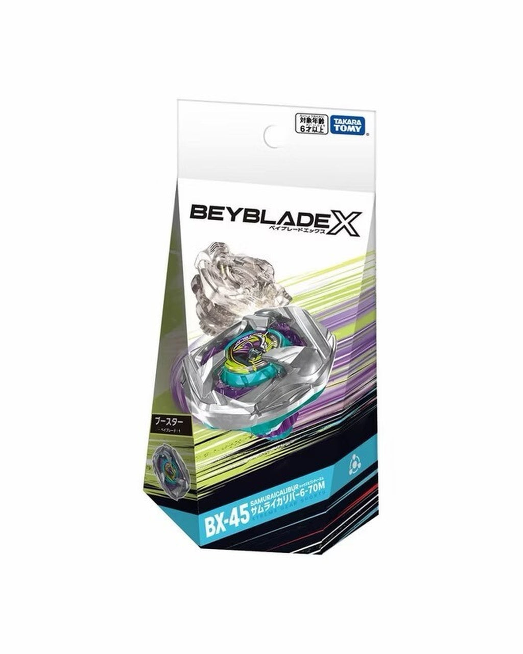 BEYBLADE X 戰鬥陀螺 BX-45 武士魂斬 6-70M 日本正版 TAKARA TOMY 爆旋陀螺