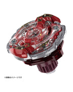 BEYBLADE X 戰鬥陀螺 Storm Spriggan 2-70M BXG-21 暴風巨神 TAKARA TOMY 爆旋陀螺