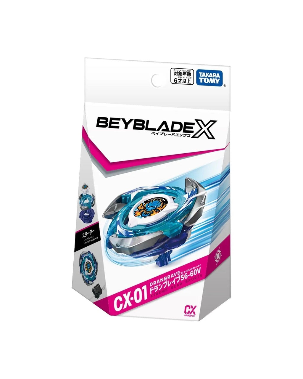 BEYBLADE X 戰鬥陀螺 CX-01 蒼龍勇氣 / CX-02 魔導至尊 / CX-03 英仙幽冥 日本正版 TAKARA TOMY 爆旋陀螺