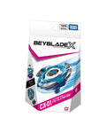 BEYBLADE X 戰鬥陀螺 CX-01 蒼龍勇氣 / CX-02 魔導至尊 / CX-03 英仙幽冥 日本正版 TAKARA TOMY 爆旋陀螺