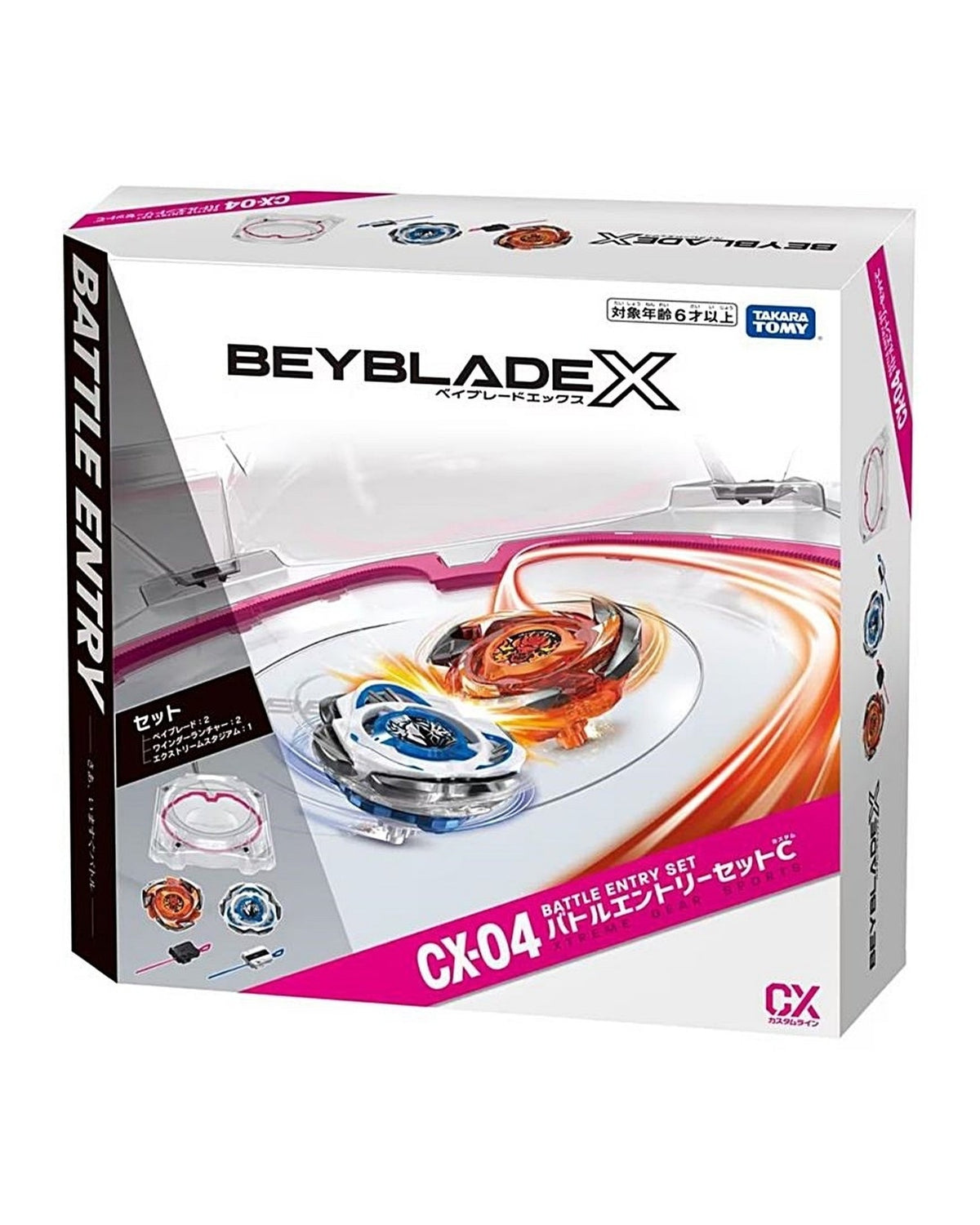 BEYBLADE X 戰鬥陀螺 CX-04 極限衝擊對戰組 日本正版 TAKARA TOMY 爆旋陀螺