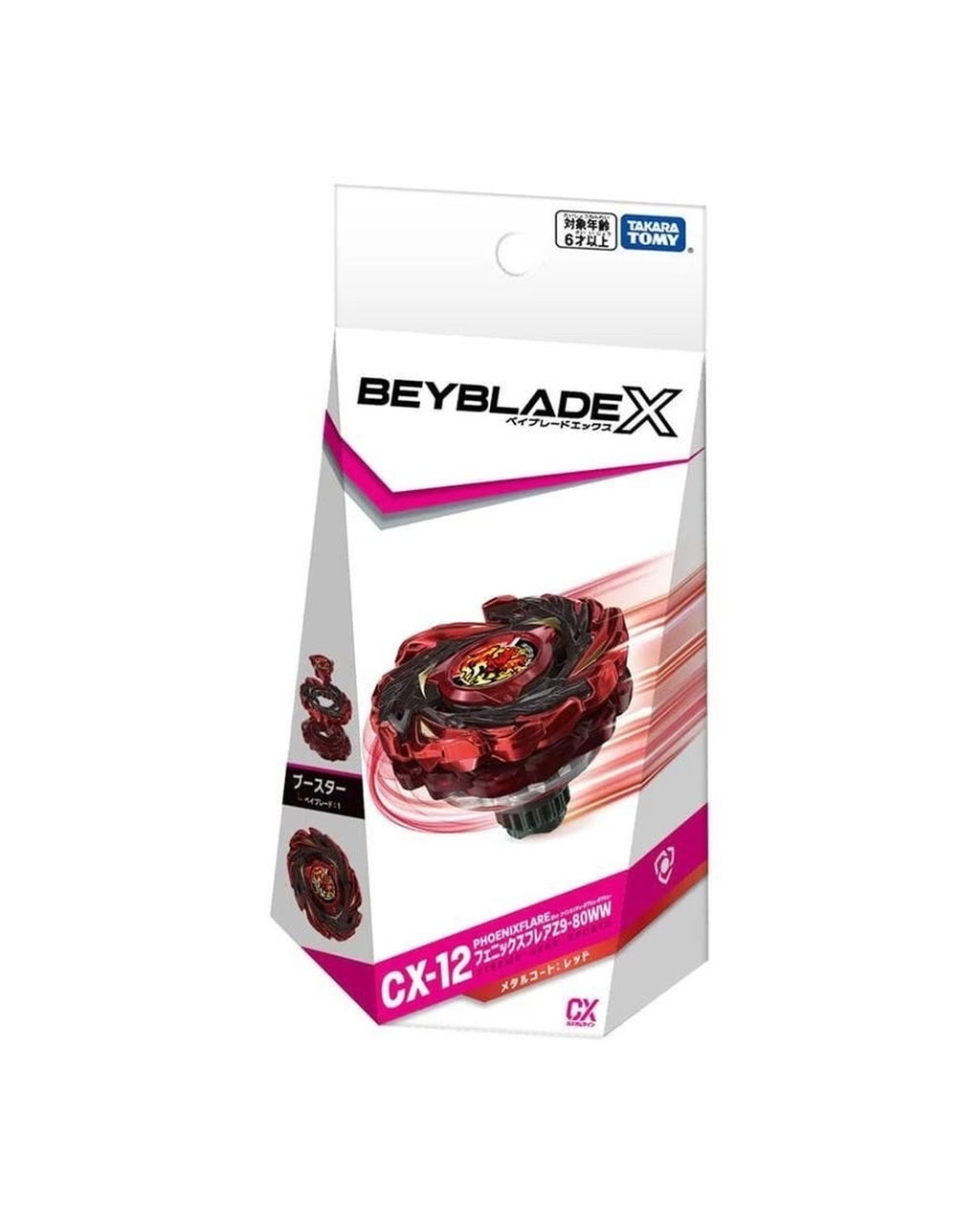 BEYBLADE X 戰鬥陀螺 CX-12 鳳凰閃焰 日本正版 TAKARA TOMY 爆旋陀螺