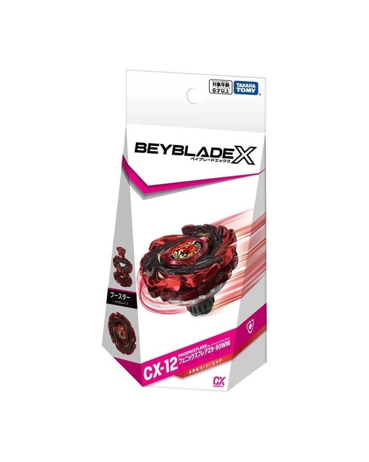 BEYBLADE X 戰鬥陀螺 CX-12 鳳凰閃焰 日本正版 TAKARA TOMY 爆旋陀螺